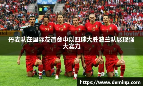 米乐YY易游