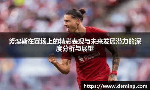 易游