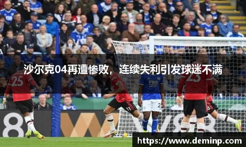 易游体育