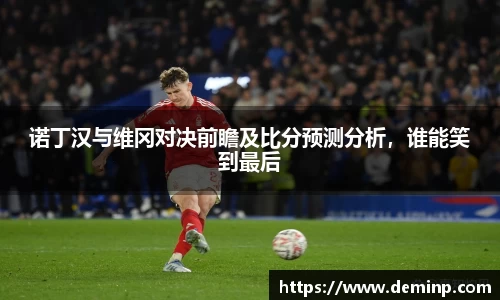 yy易游