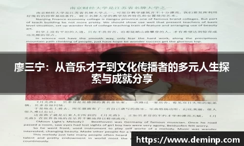 米乐YY易游
