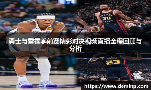米乐YY易游