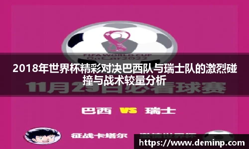 yy易游