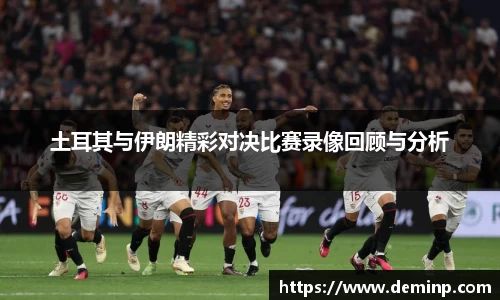 易游