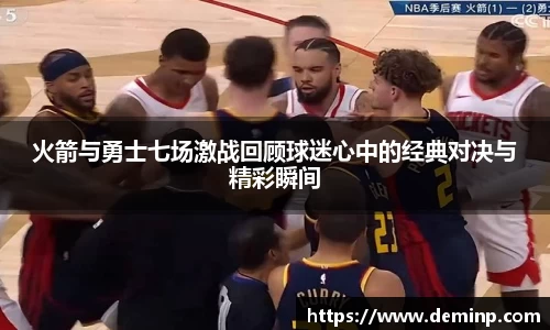 yy易游