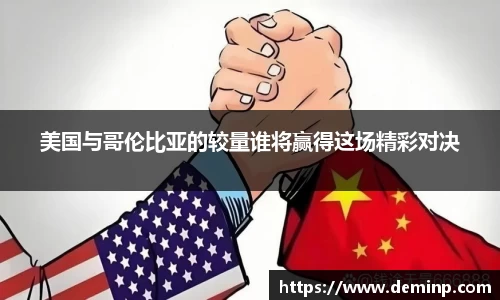 易游