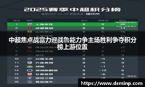 yy易游