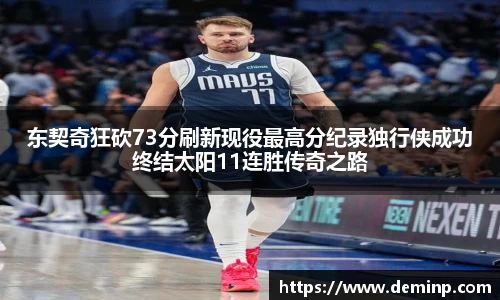 yy易游