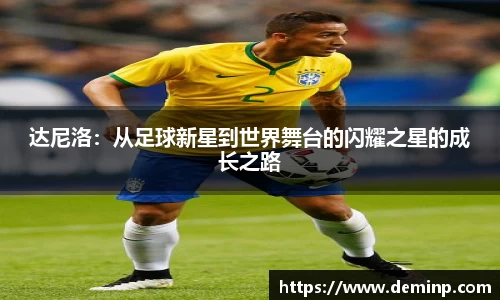 米乐YY易游