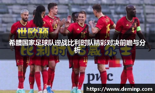 yy易游