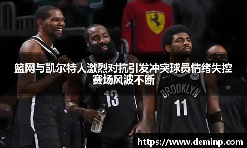 易游