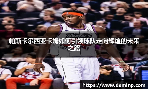 易游
