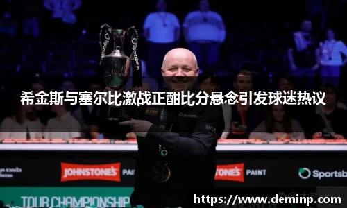 米乐YY易游