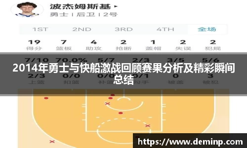 yy易游