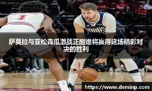 易游体育