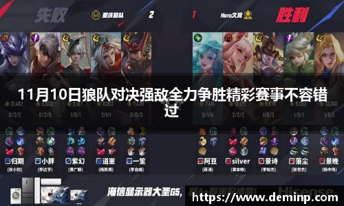 米乐YY易游