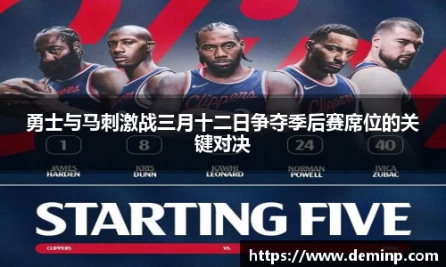 易游