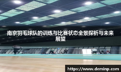 易游