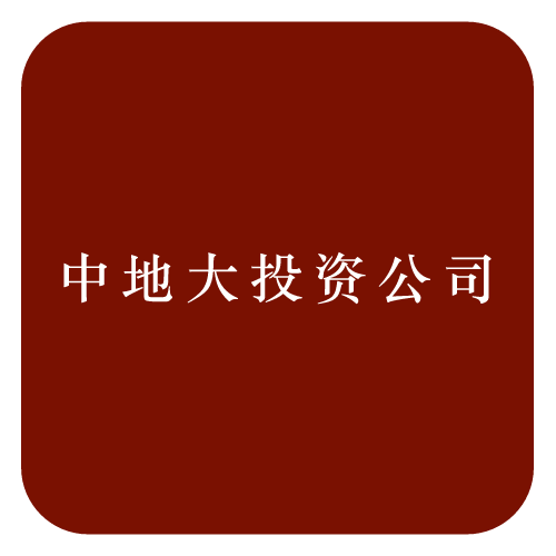 潘传华